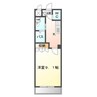 Sky-Mansion(スカイマンション) 1Kの間取り