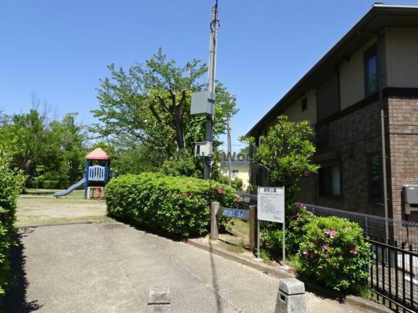  サンパティークＡ