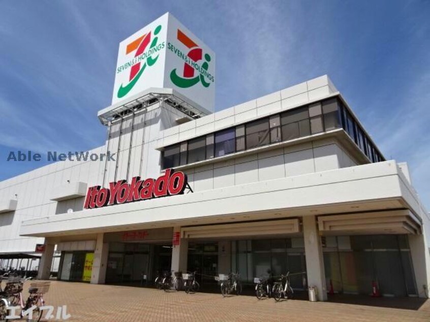 イトーヨーカドー姉崎店(スーパー)まで877m※イトーヨーカドー姉崎店まで826ｍ ドルチェＡ(市原市)