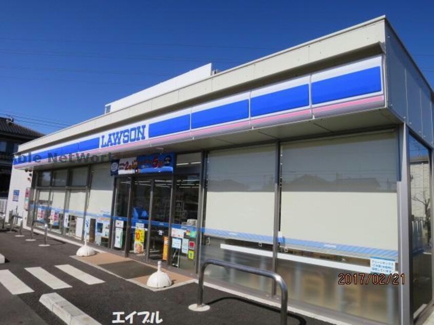 ローソン市原姉ヶ崎店(コンビニ)まで170m ドルチェＡ(市原市)