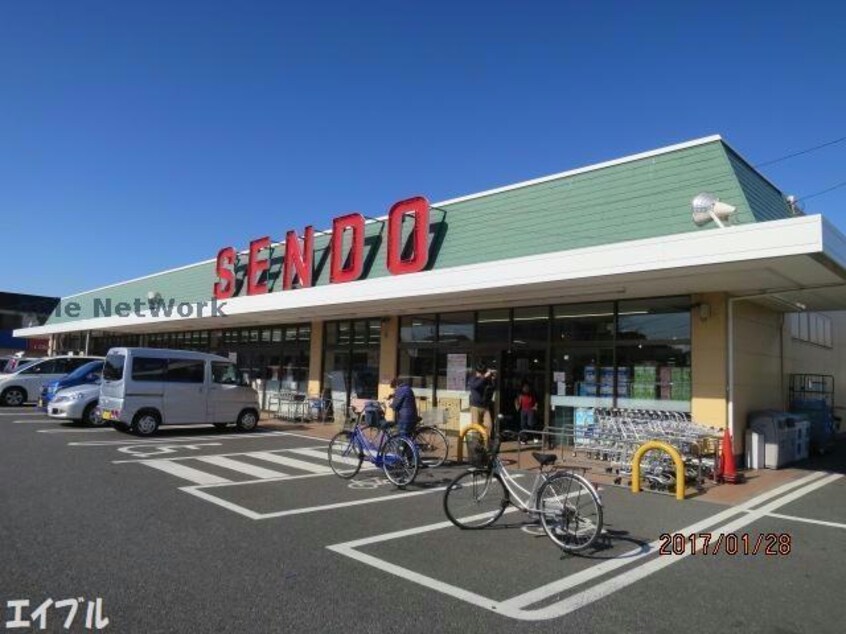 せんどう島野店(スーパー)まで907m パレスコート