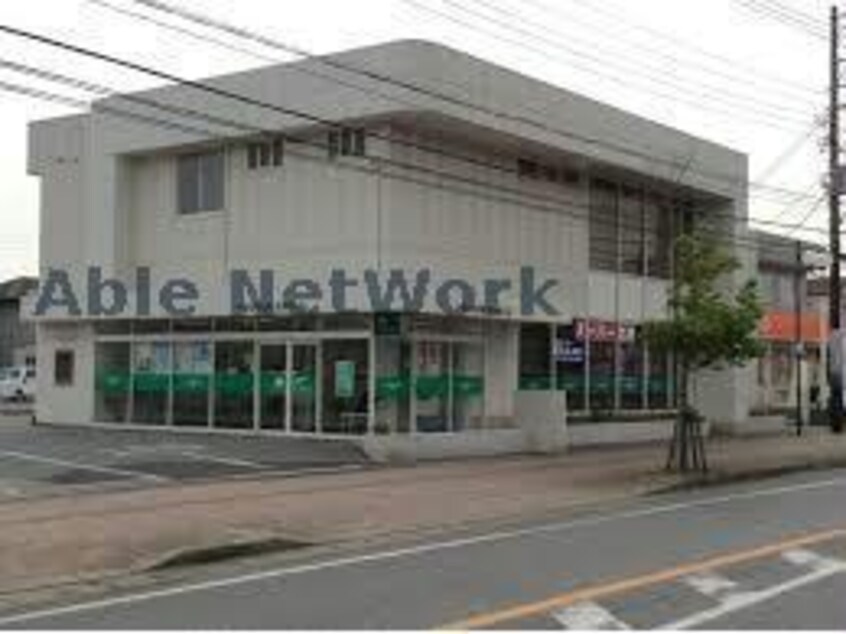 千葉信用金庫君津東支店(銀行)まで1510m メゾンベール壱番館