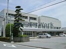 袖ケ浦市立平川図書館(図書館)まで2581m ジョイ