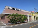 マクドナルド平成通り長浦店(その他飲食（ファミレスなど）)まで1154m サンパティークＢ