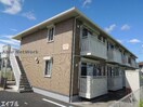  エスペランサ(ほたる野)