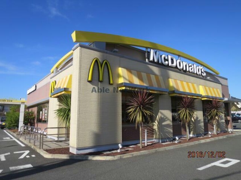 マクドナルド平成通り長浦店(その他飲食（ファミレスなど）)まで1256m メゾンハーバー蔵波