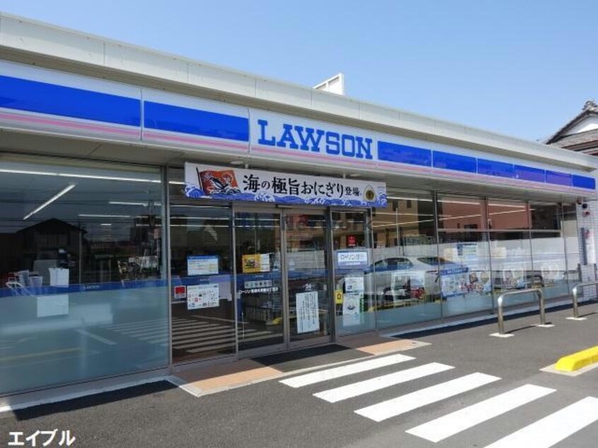 ローソン木更津太田店(コンビニ)まで616m ルヴァンコート壱番館