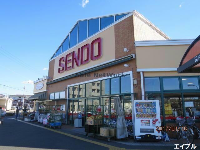 SENDO八幡店(スーパー)まで728m ジュネスコート