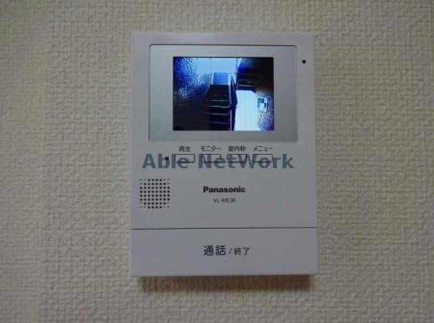  プルミエ(袖ヶ浦市)