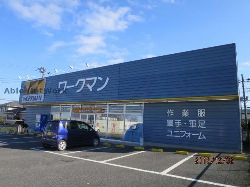 ワークマン木更津長須賀店(ショッピングセンター/アウトレットモール)まで2269m ソレイユイワネ