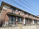 ヒルサイドコート弐番館の外観