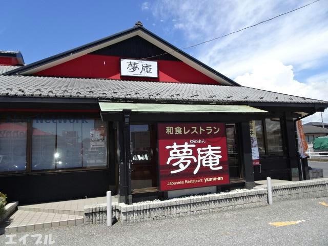 夢庵袖ヶ浦店(その他飲食（ファミレスなど）)まで472m ビューラー福王台