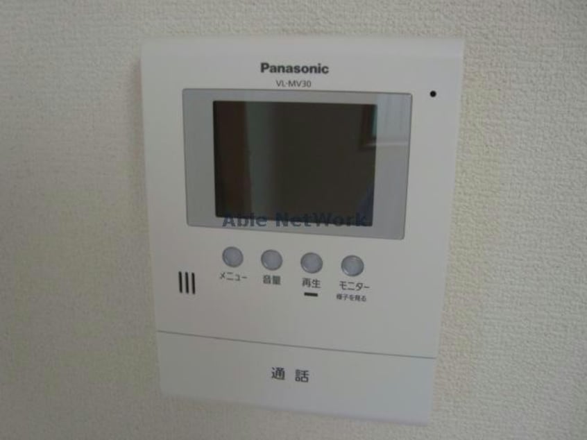  ロイヤルヒルズ