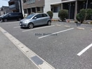  ロイヤルヒルズ