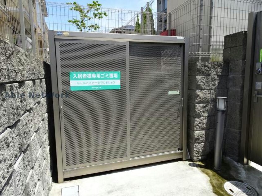 ゴミステーション ソフィアコート壱番館