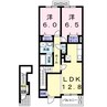 エテルノディッチャ 2LDKの間取り