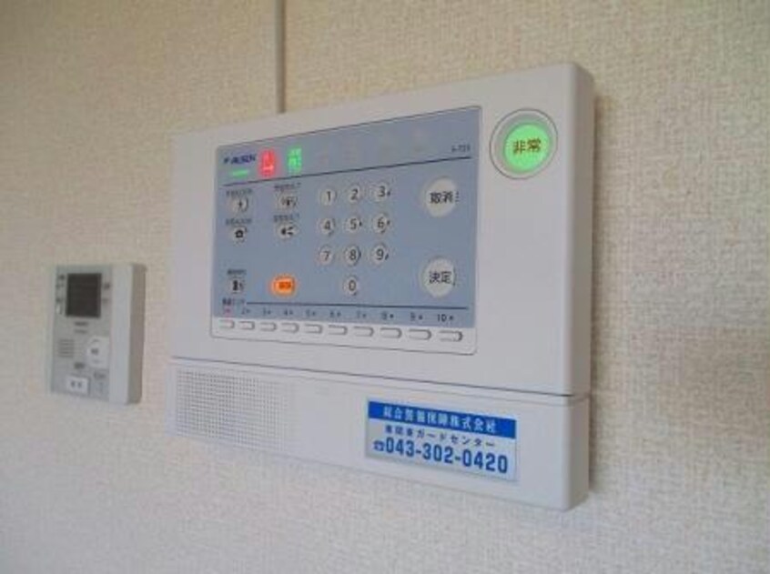  プリモフィオーレ