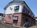 フラワーハイツの外観