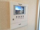  ルミエール瑞穂　壱番館