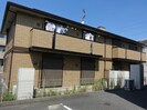 ボヌールの外観