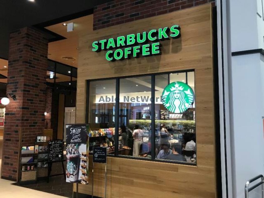 スターバックスコーヒーイオンモール木更津店(その他飲食（ファミレスなど）)まで2420m メゾンデュシーニュ