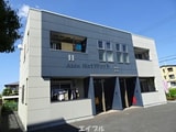 ストリーム高根田