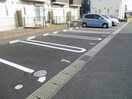  コンフォレスト