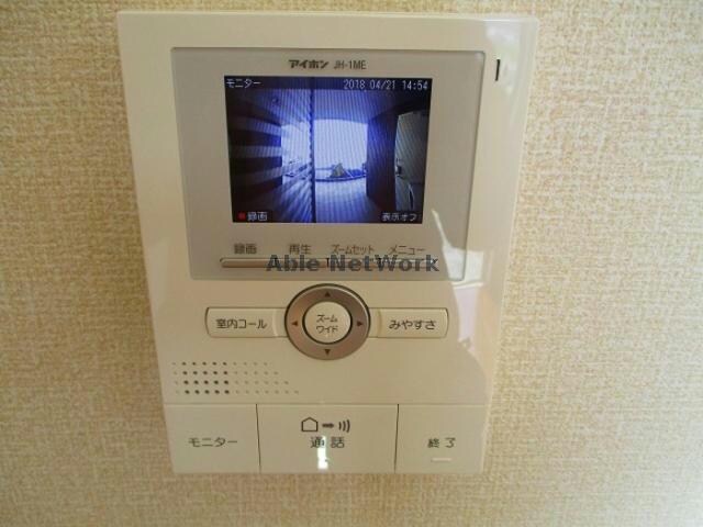  コンフォレスト
