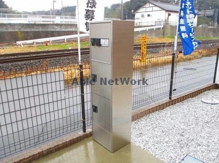 宅配ボックス フェリジータ