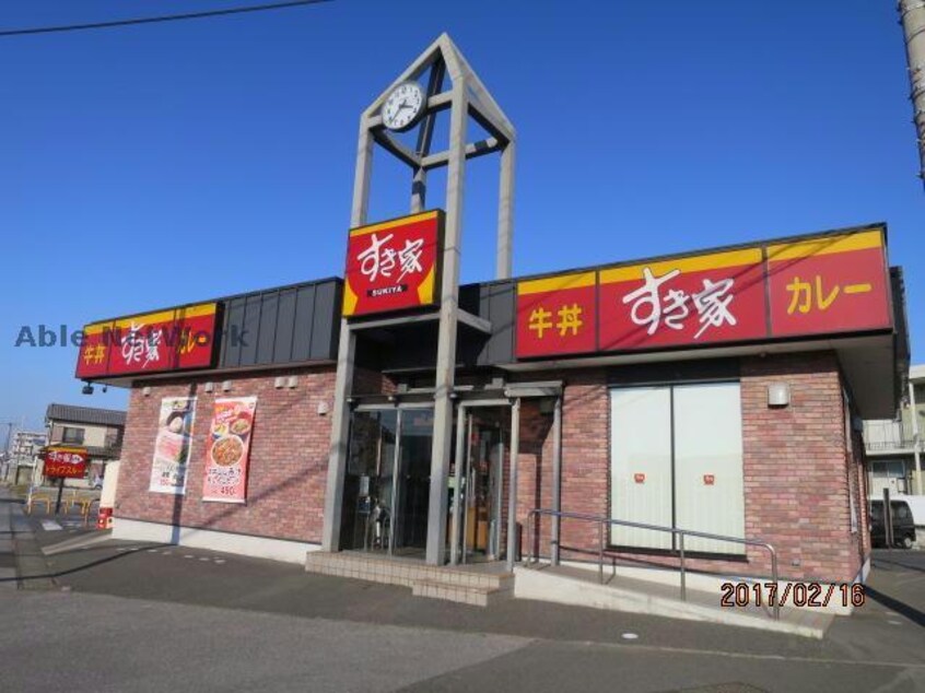 すき家16号木更津貝渕店(その他飲食（ファミレスなど）)まで654m フェリジータ