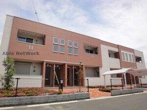 グランテール