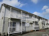 アリハラアネックス21
