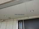  メゾンあき