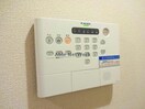  メゾンあき