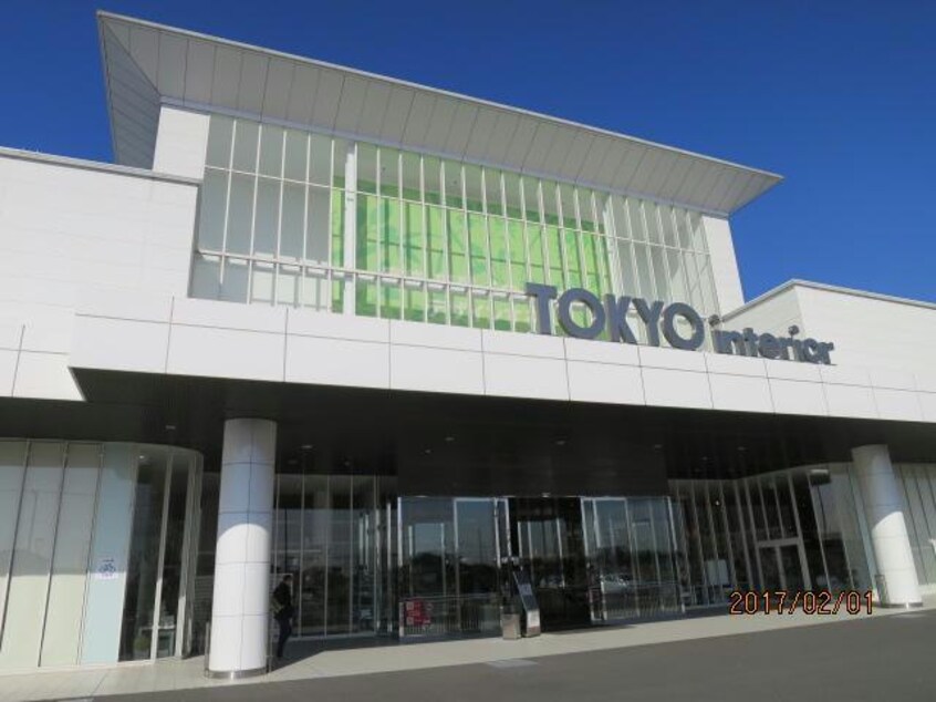 （株）東京インテリア家具木更津店(電気量販店/ホームセンター)まで820m セレーノ(木更津市)