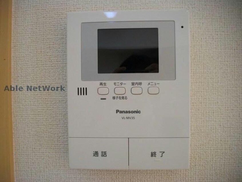  アリエルヴィオラC