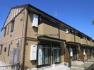 エルヴィータ東館の外観