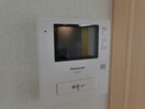  グランジュテ