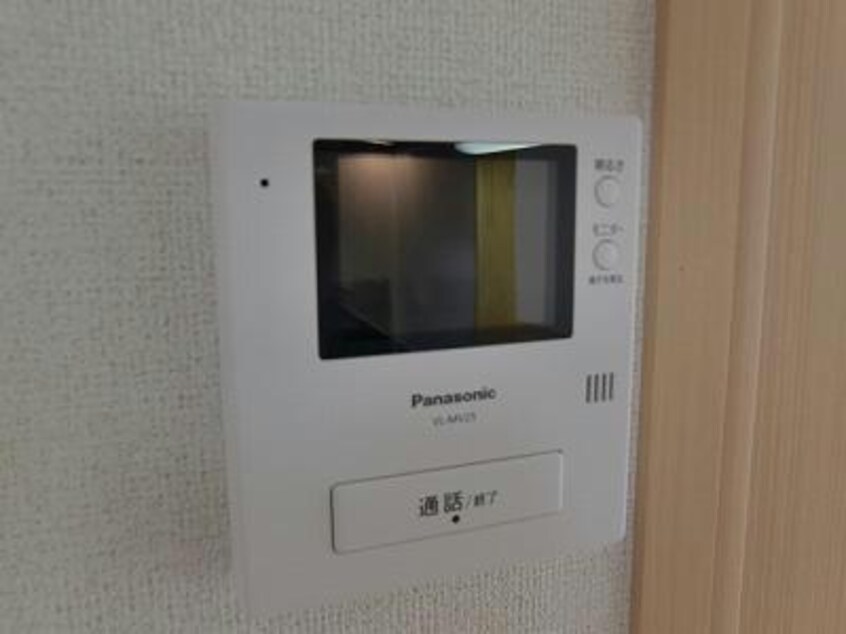  グランジュテ