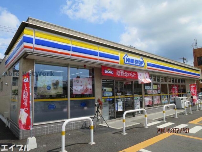 ミニストップ君津北子安店(コンビニ)まで586m ルソレイユ（君津市）