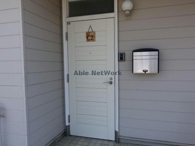  長浦駅前ハイツA