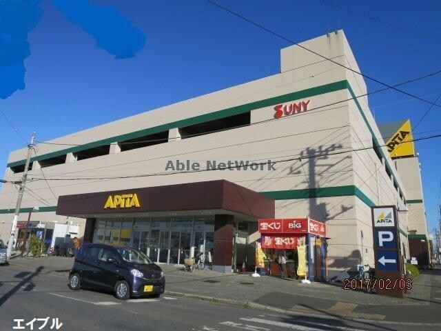 アピタパワー君津店(スーパー)まで739m クレールABC