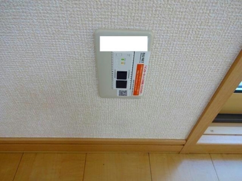  ラグーナフォンテーヌ