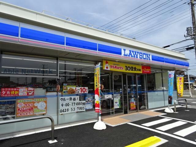 ローソン・スリーエフプラザ木更津店(コンビニ)まで609m ラグーナフォンテーヌ