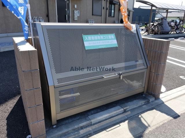 ゴミステーション マーレ金田