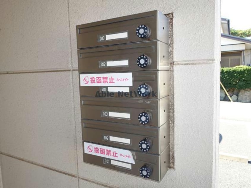  ファインパレスSuwa-Ⅰ