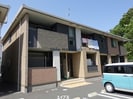 ベルコリーヌＢの外観