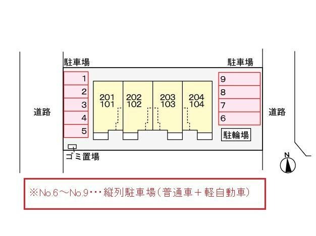  コロレアールアスール