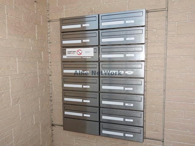  サウザンドサニー EAST