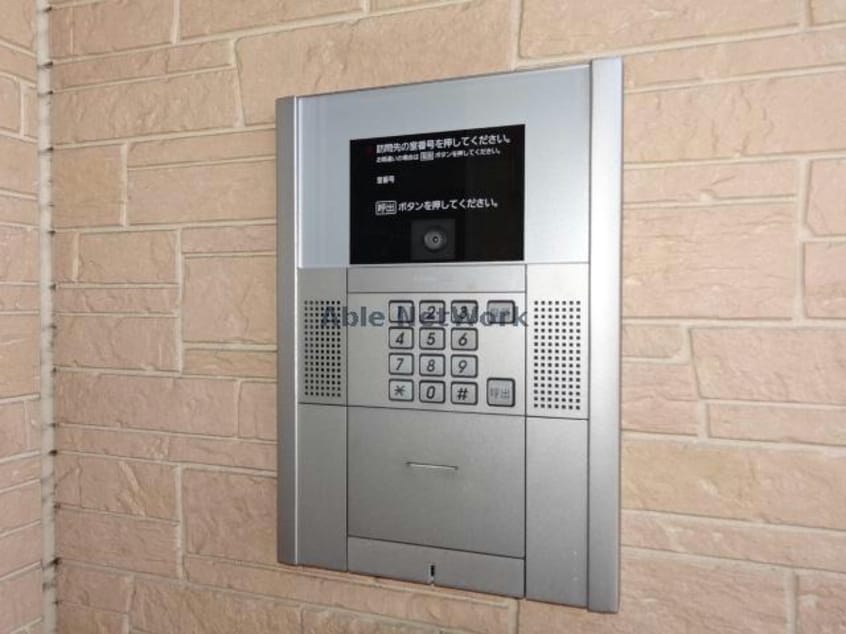  サウザンドサニー EAST